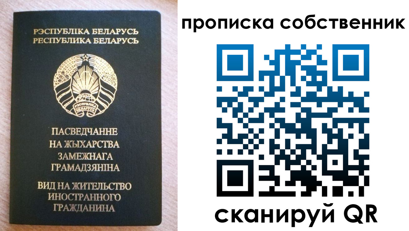 регистрация в Венёве