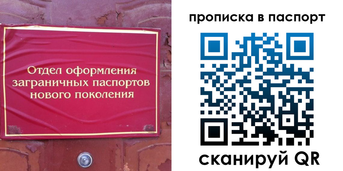 найти адрес прописки в Венёве