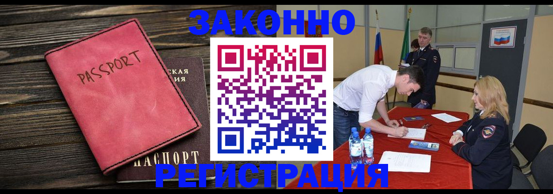 регистрация для дет. сада в Венёве